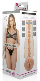 Fleshlight Girls - Mia Malkova LVL UP