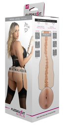 Fleshlight Girls - Mia Malkova Boss LVL UP Signature Butt
