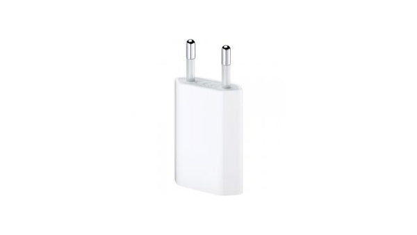 Apple USB Mini Lader MD813ZM/A