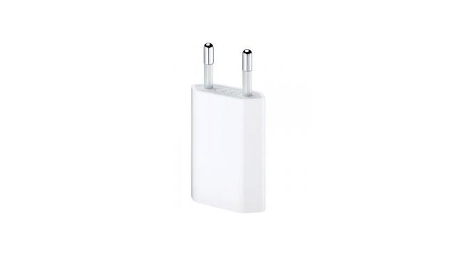 Apple USB Mini Lader MD813ZM/A