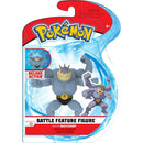 Pokemon Battle Figure Machamp 11cm