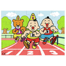 Bumba Puzzel Atletiek 20 Stukjes