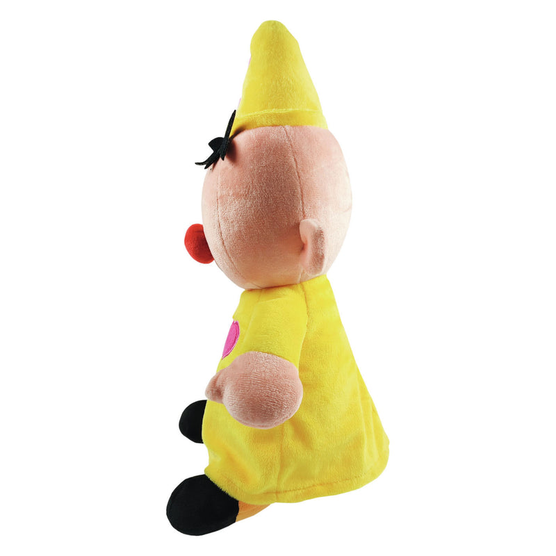 Bumba Knuffel Pluche, 35cm