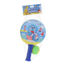 Strandbal set, 3dlg.