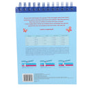 Hoera, Ik Leer Lezen! - Groep 3