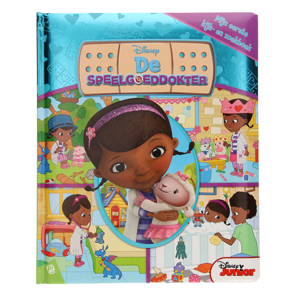 Mijn Eerste Kijk- en Zoekboek - De Speelgoeddokter