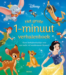 Het Grote Disney 1-Minuut Verhalenboek