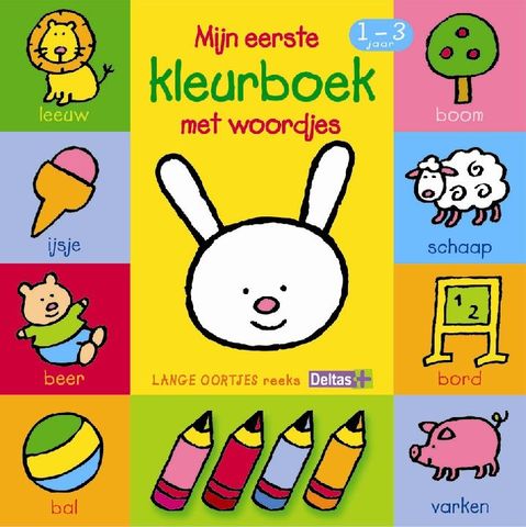 Mijn eerste kleurboek  0690809