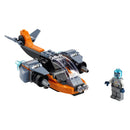 LEGO Creator 31111 Cyberdrone