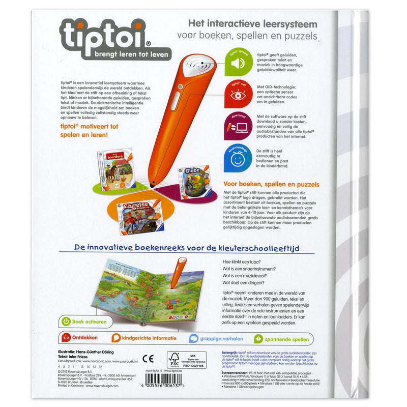 Tiptoi boek De wereld van de muziek