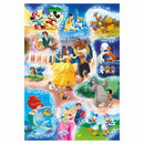 Clementoni Puzzel Disney Dansen, 104st.