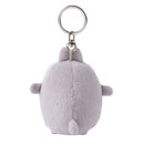 Nici Pluchen Pluchen Sleutelhanger Pinco, 8cm