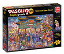 Jumbo Puzzel Wasgij Original 39 Chinese New Year! 1000 Stukjes