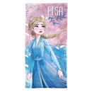 Badhanddoek Frozen, 70x140cm
