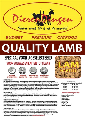 Budget Premium Catfood Quality Lamb 15 KG