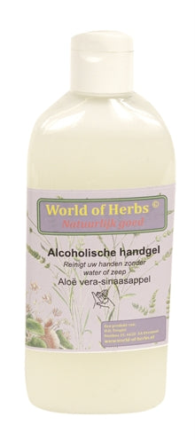 Zzzdierendrogist Desinfecterende Handgel Aloe Vera / Sinaasappel 250 ML