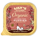 Lily's Kitchen Dog Puppy Organic Dinner 11X150 GR