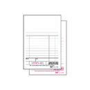 Kassablok Sigel Expres wit met carbon 150x110mm2x50 blad 10s