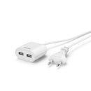 Hama USB-netadapter Met Kabel 2,4A 2 Uitgangen 1,9 M Wit