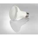 Xavax Ledlamp E27 1050lm Vervangt 75W Reflectorlamp R80 Warm Wit