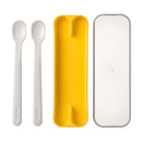 Mepal Mio Set Babylepels - Geel, 2st.