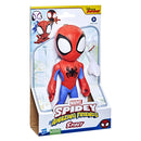 Marvel Spidey and His Amazing Friends Spidey Actiefiguur