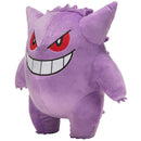 Pokémon 12 Plush Gengar