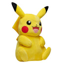 Pokémon Knuffel Pluche - Pikachu, 60cm