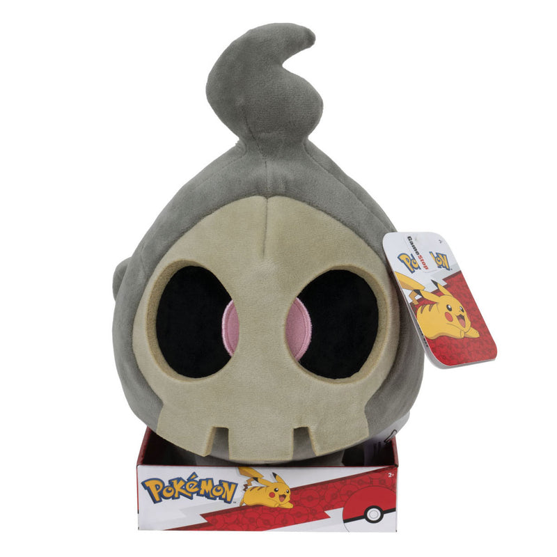 Pokémon Knuffel Pluche - Duskull, 30cm