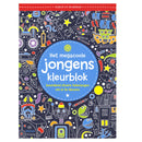 Het Megacoole Jongens Kleurblok