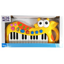 Kids Media Jungle Piano 24 Toetsen