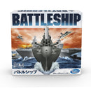 Hasbro Zeeslag