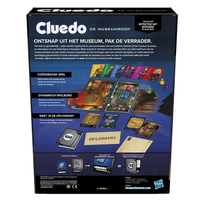 Hasbro Games Cluedo de Museumroof