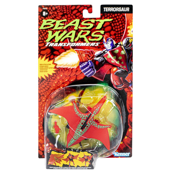 Hasbro Beast Wars Transformers Terrorsaur 10 cm