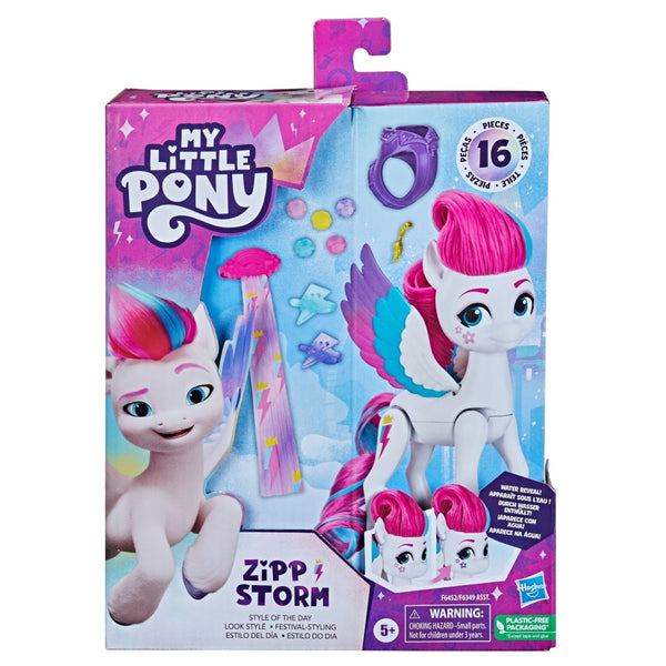 My Little Pony Style of the Day Zipp Storm