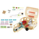 Sylvanian Families 5045 Caravan