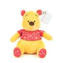 Disney Knuffel Winnie met Geluid, 30cm