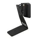 SoundXtra SDXDH250WM1021 Denon Home 250 Muurbeugel Zwart