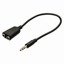 Nedis CAGB22100BK02 Stereo-audiokabel 3,5 Mm Male - 2x 3,5 Mm Female 0,2 M Zwart