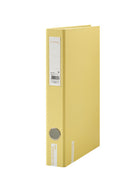 Kangaro K-084849 Ringband Emboss Soft Colours