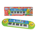 My Music World Smiley Keyboard