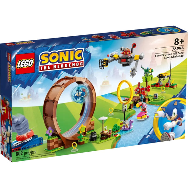 LEGO SONIC Sonics Green Hill Zone loopinguitdaging
