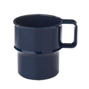 Mepal Basic Mok 0.28L Ocean Blue