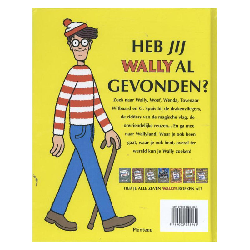 Waar is Wally? De Fantastische Reis