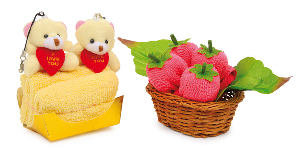Towel Gift Set
