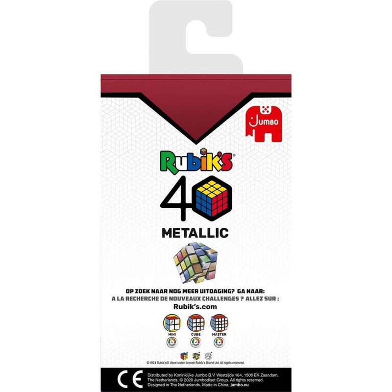 Jumbo Rubinks Metallic
