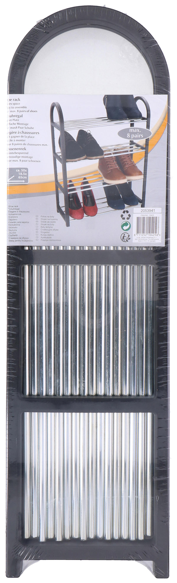 Schoenenrek 4 laags 50x65x18.5cm