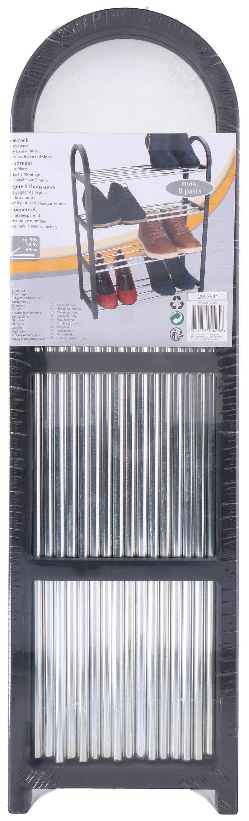 Schoenenrek 4 laags 50x65x18.5cm