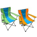 Summertime Mix&amp;Match Paraplu Stoel