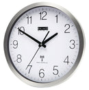 Balance Time RC Klok zendergestuurd 30cm aluminium